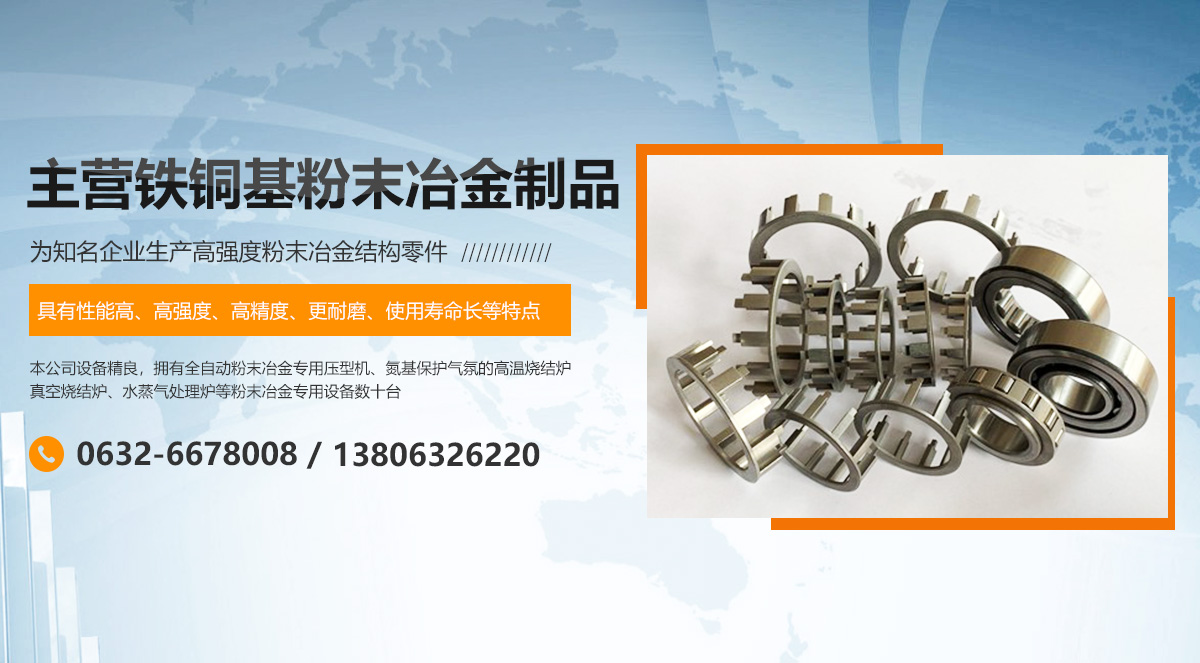 山東省濟(jì)寧市恒興金屬結(jié)構(gòu)有限公司