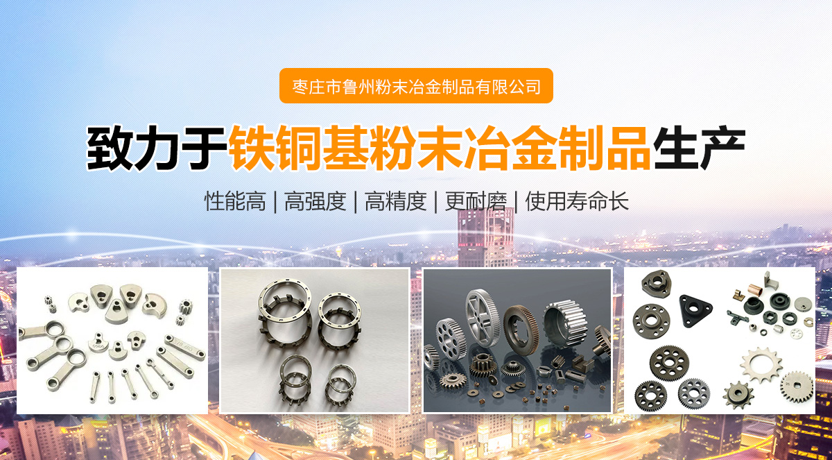 山東省濟(jì)寧市恒興金屬結(jié)構(gòu)有限公司