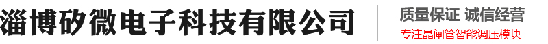 恒興金屬logo
